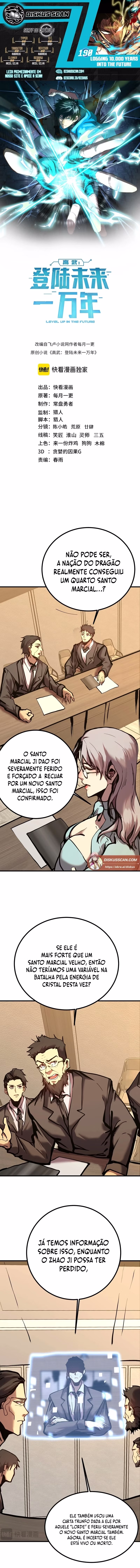 Página 1 do Capítulo 190