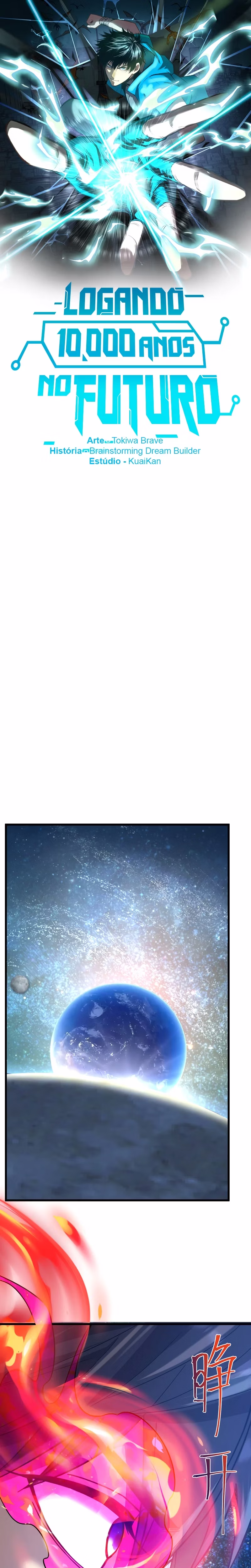 Página 1 do Capítulo 226