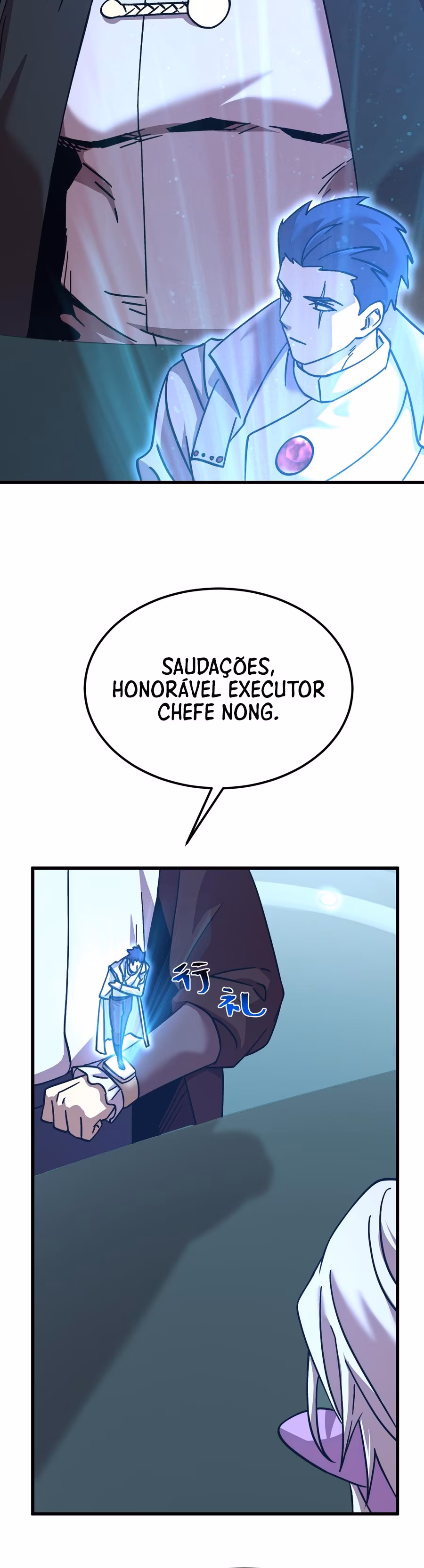 Página 15 do Capítulo 234
