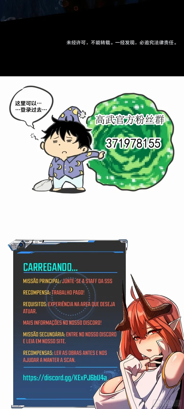 Página 30 do Capítulo 182
