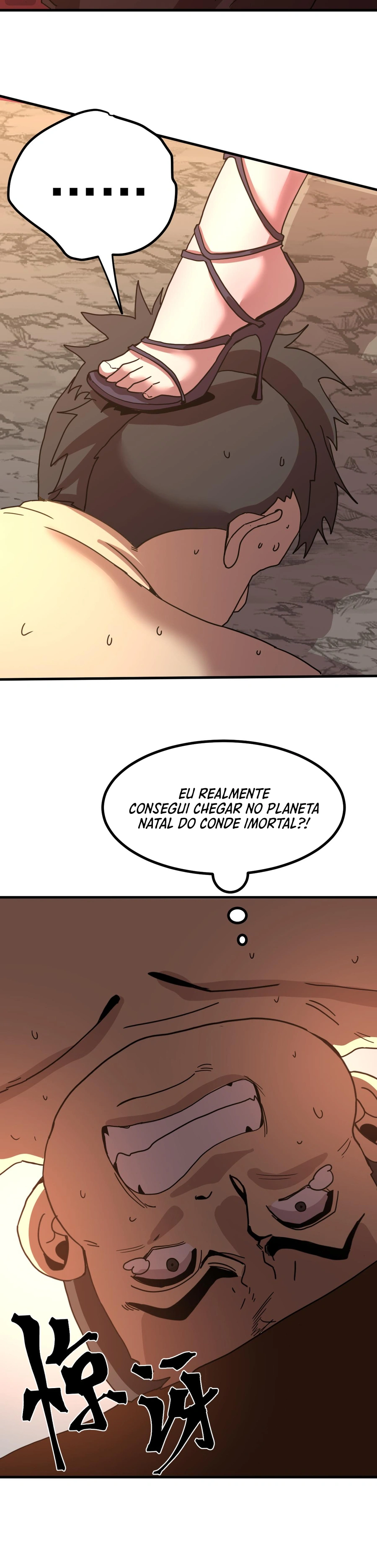 Página 5 do Capítulo 248