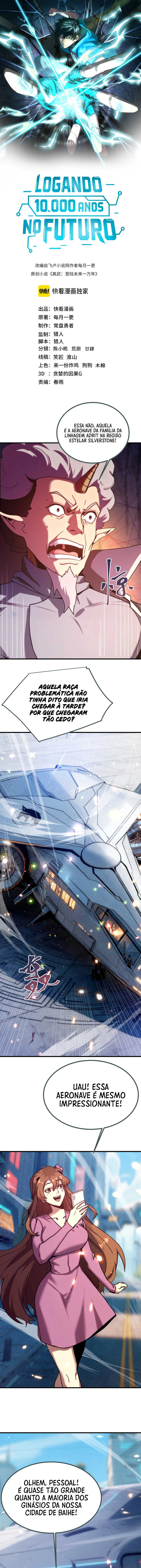 Página 2 do Capítulo 255