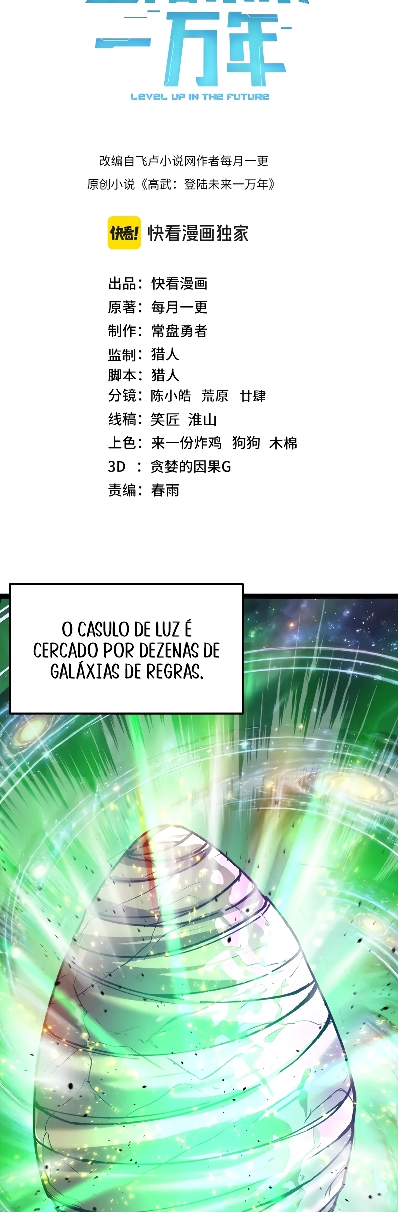 Página 2 do Capítulo 300