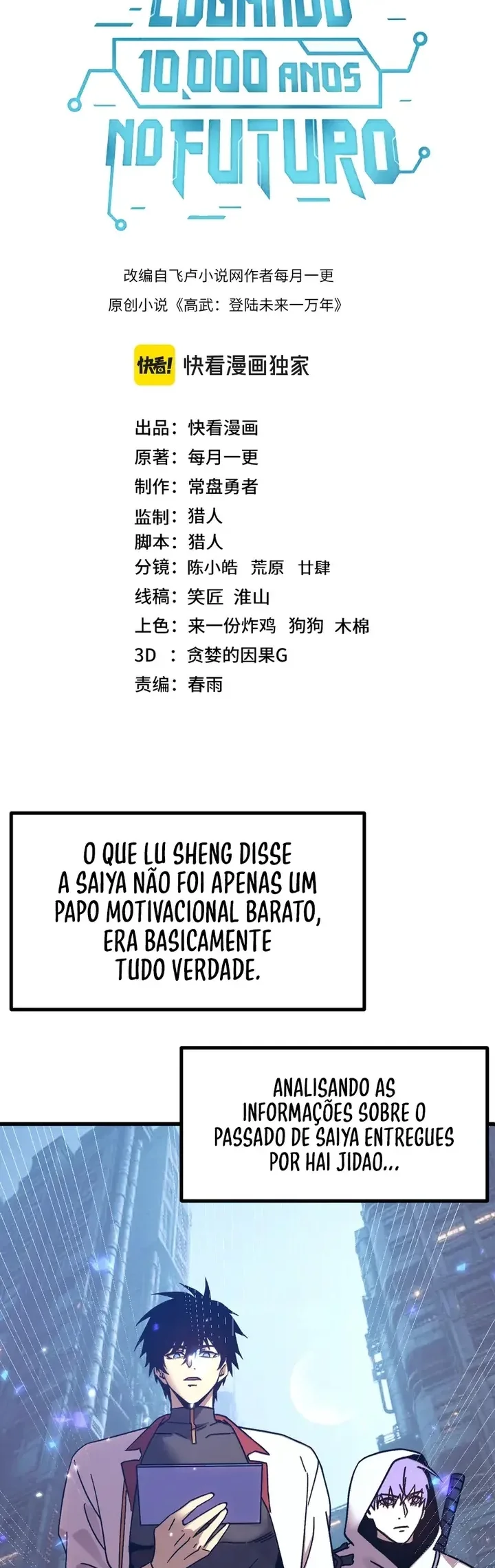 Página 2 do Capítulo 307