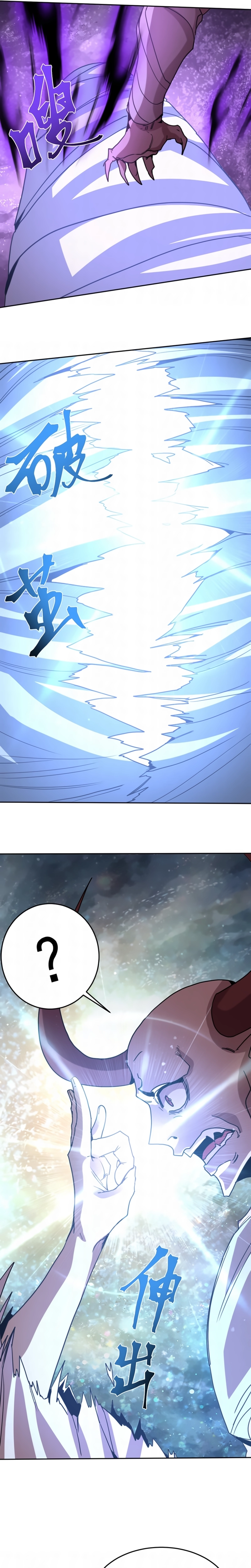 Página 18 do Capítulo 303