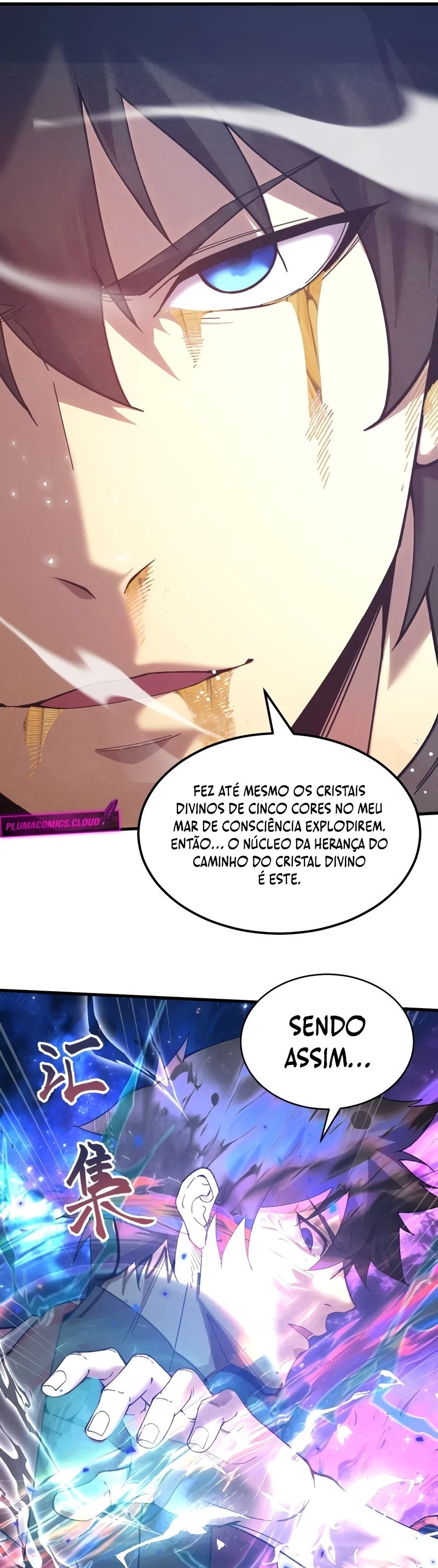 Página 6 do Capítulo 301