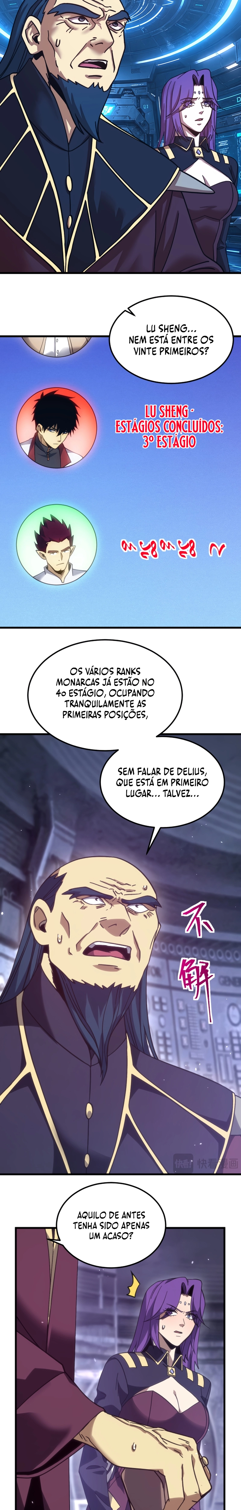 Página 14 do Capítulo 346