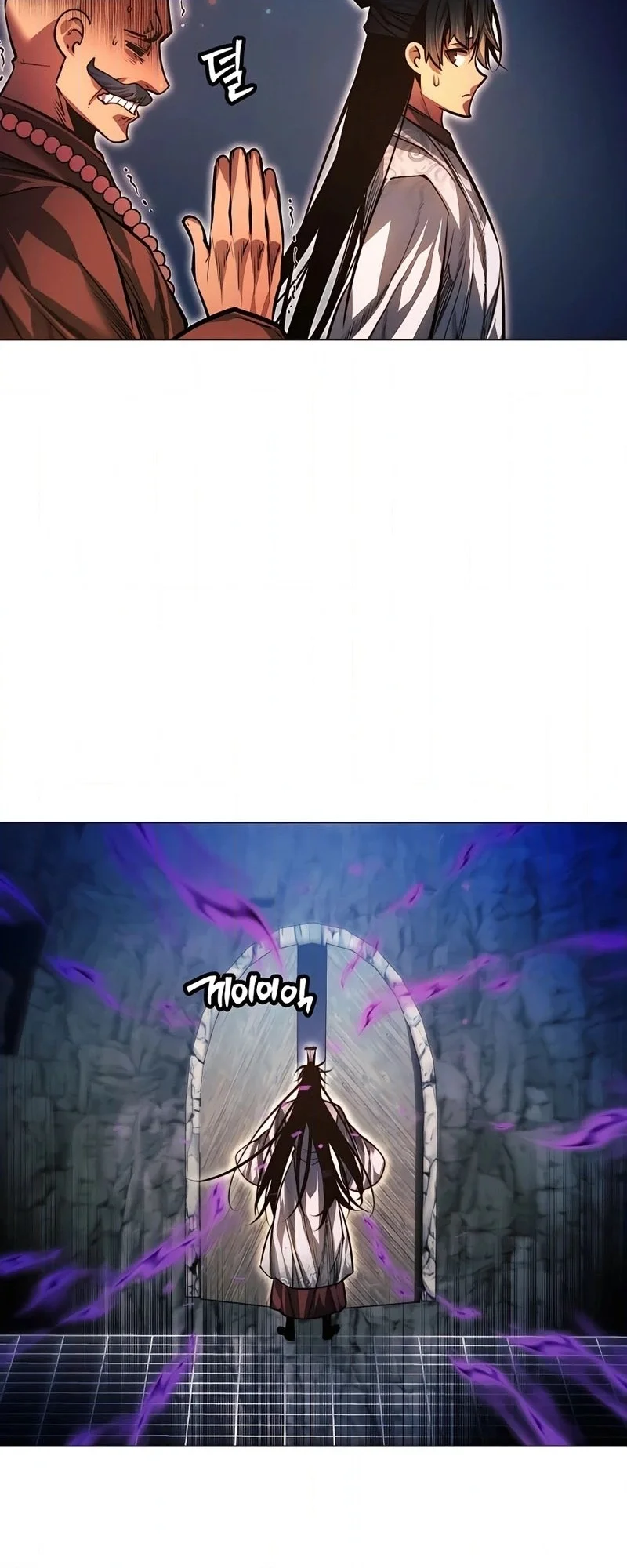 Página 27 do Capítulo 86