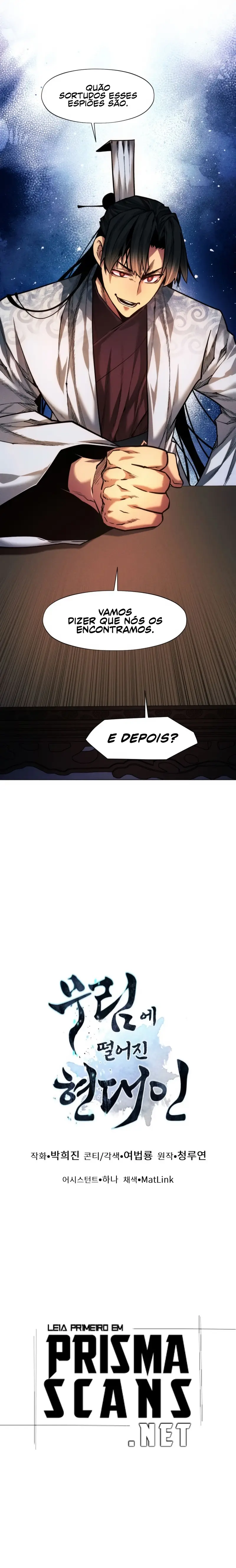 Página 24 do Capítulo 33