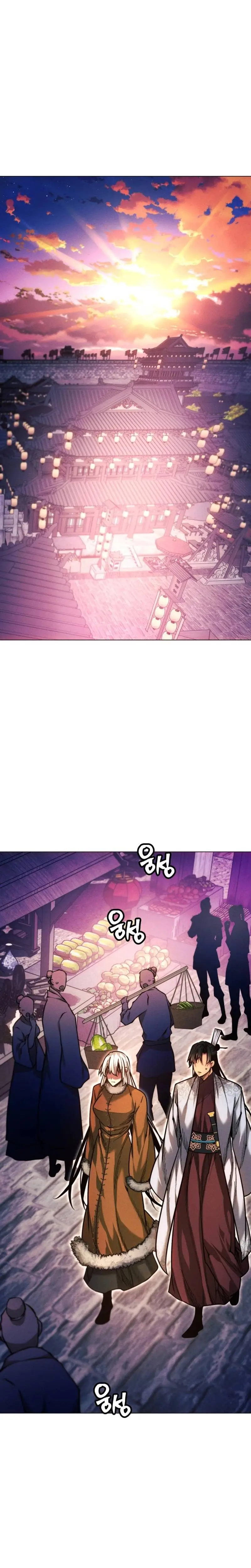 Página 24 do Capítulo 45