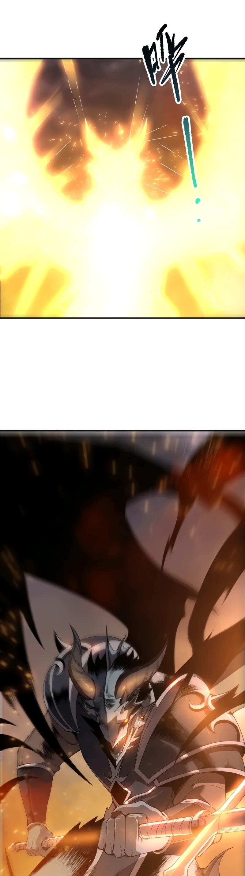 Página 13 do Capítulo 255
