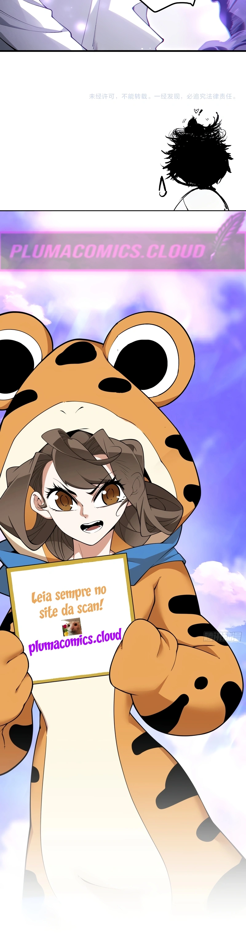 Página 12 do Capítulo 241