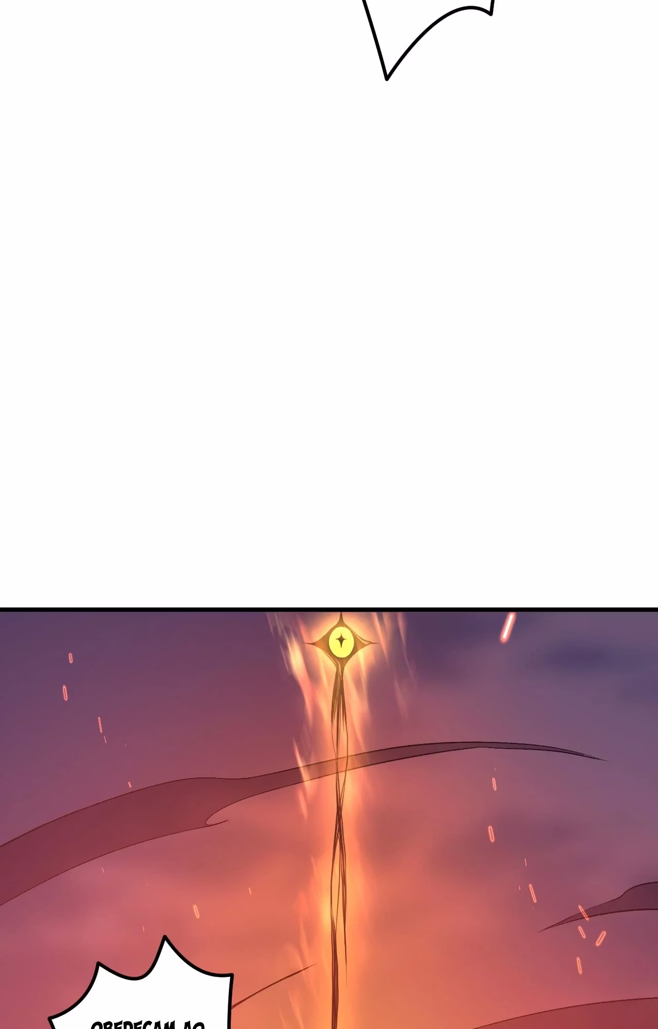 Página 48 do Capítulo 42