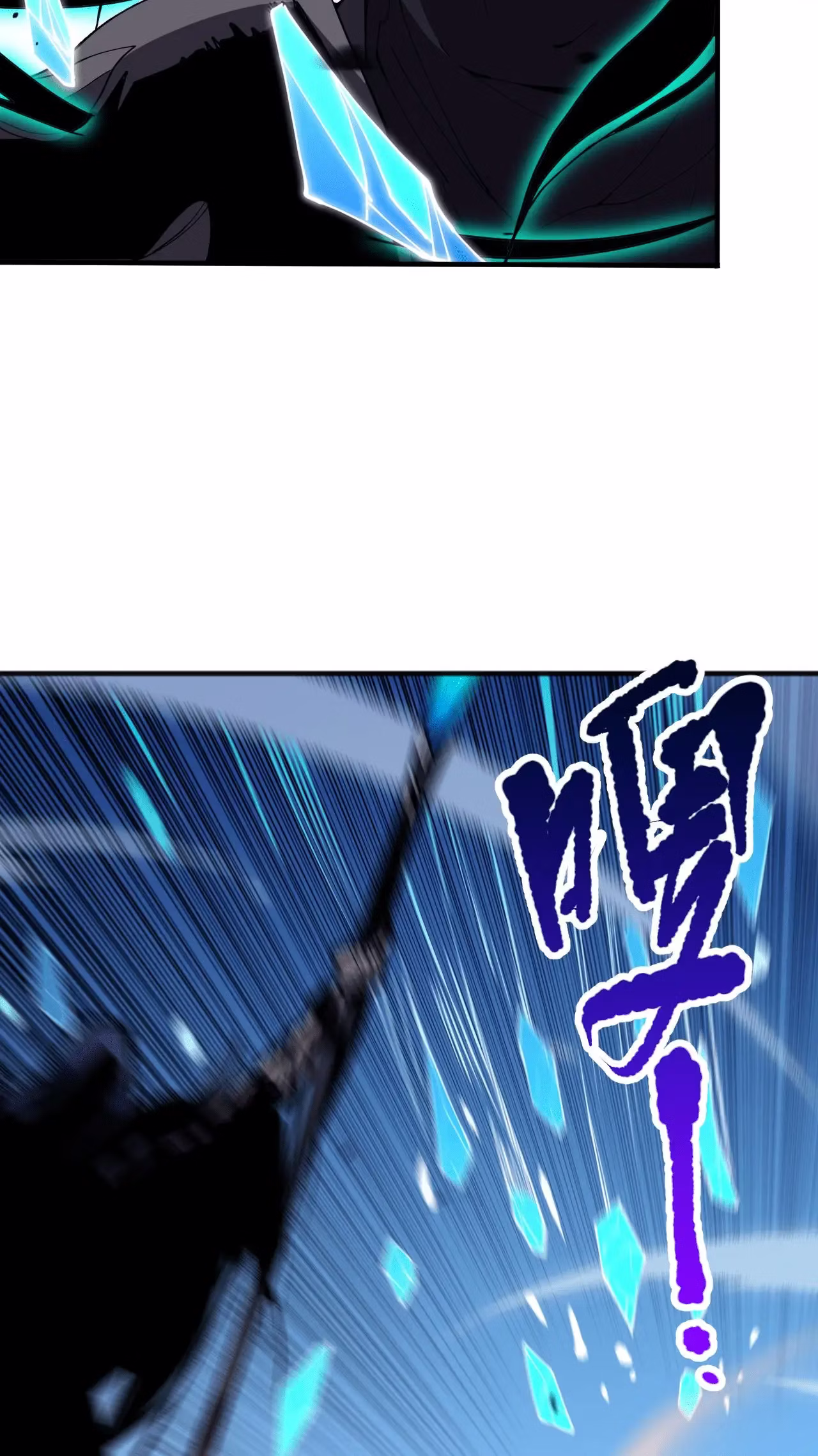 Página 25 do Capítulo 74