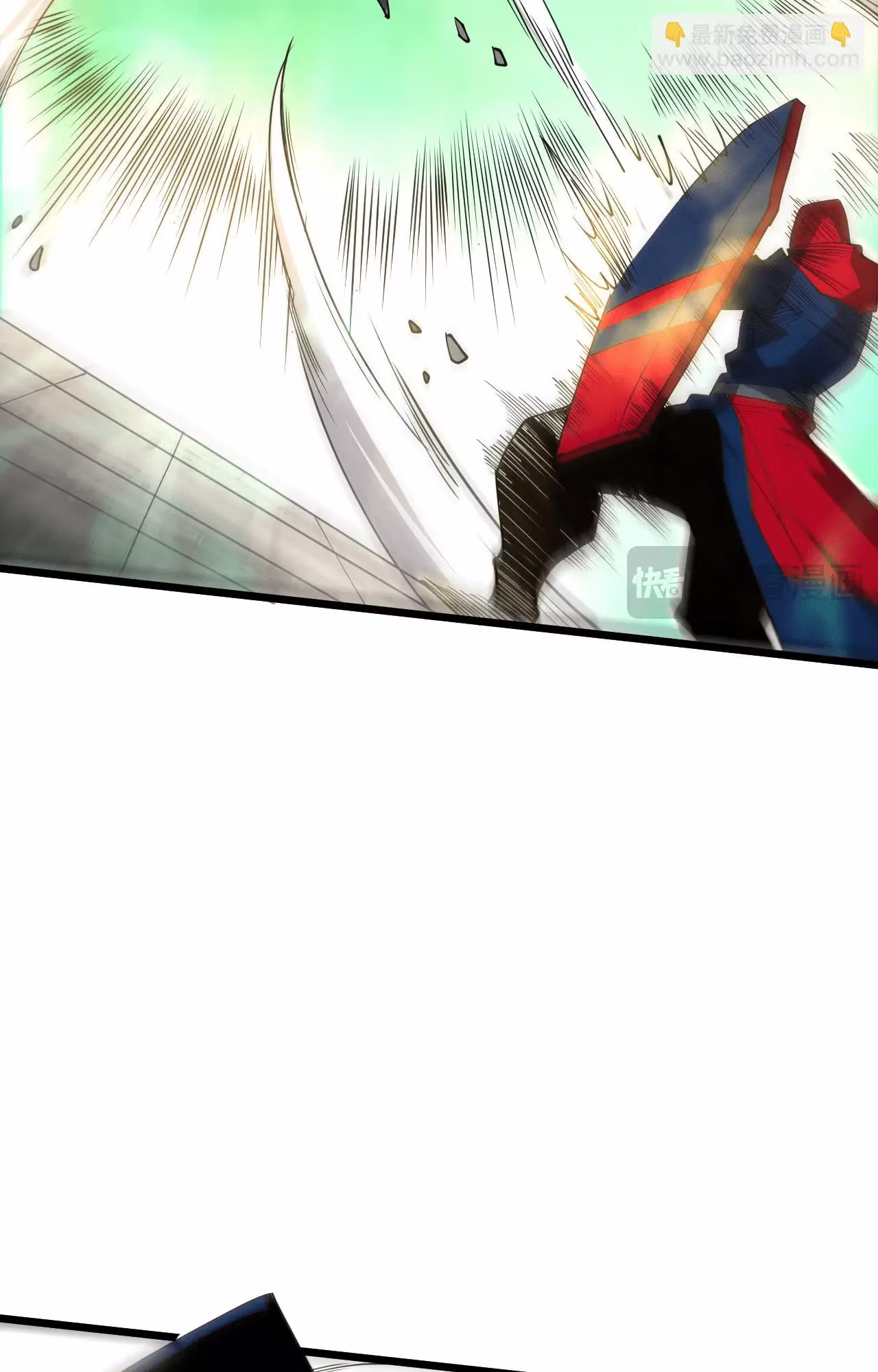 Página 41 do Capítulo 74