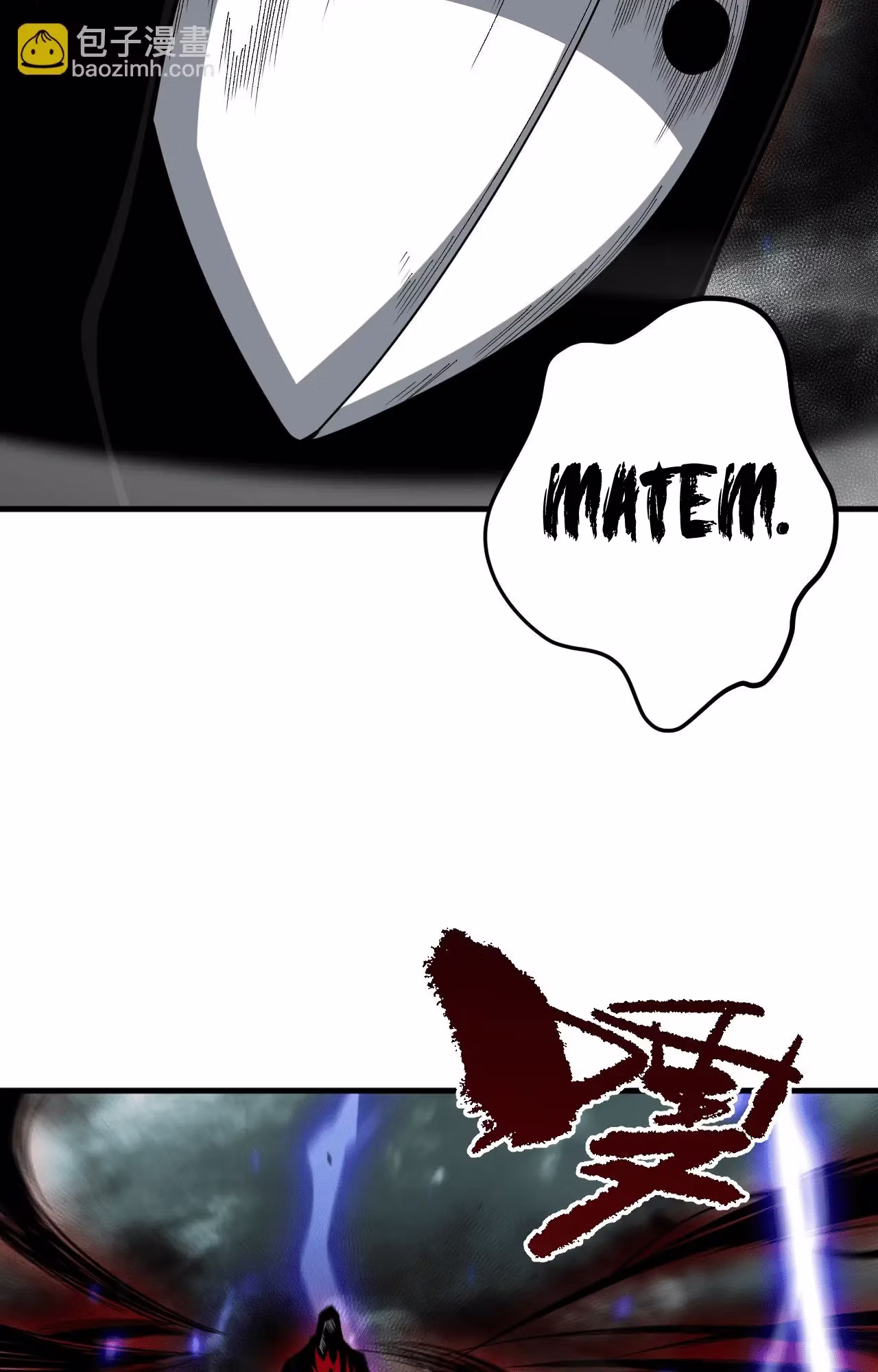 Página 43 do Capítulo 77