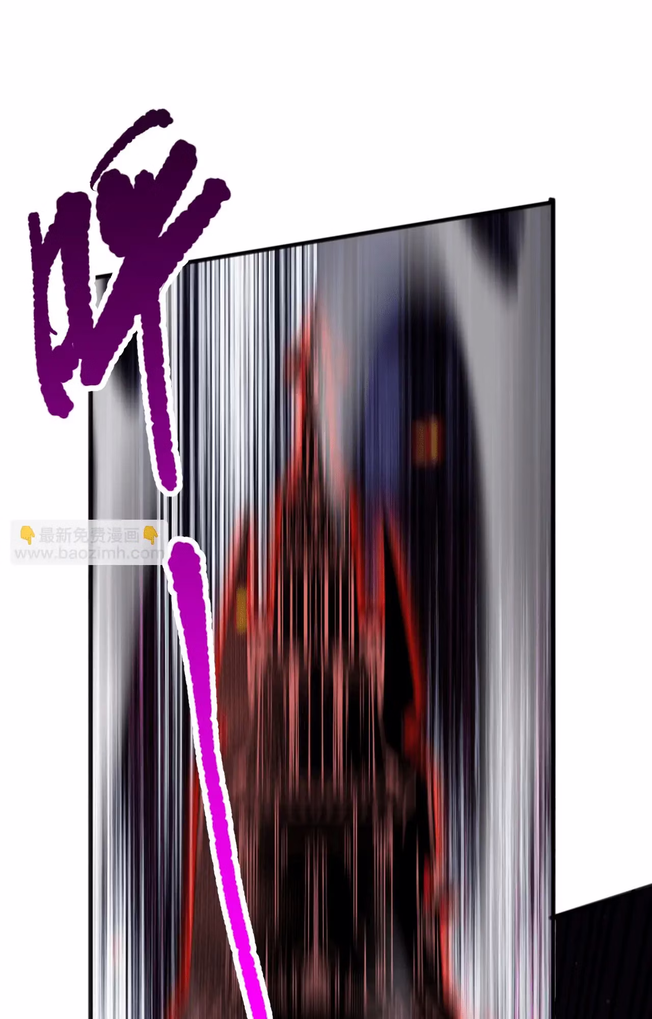 Página 20 do Capítulo 78