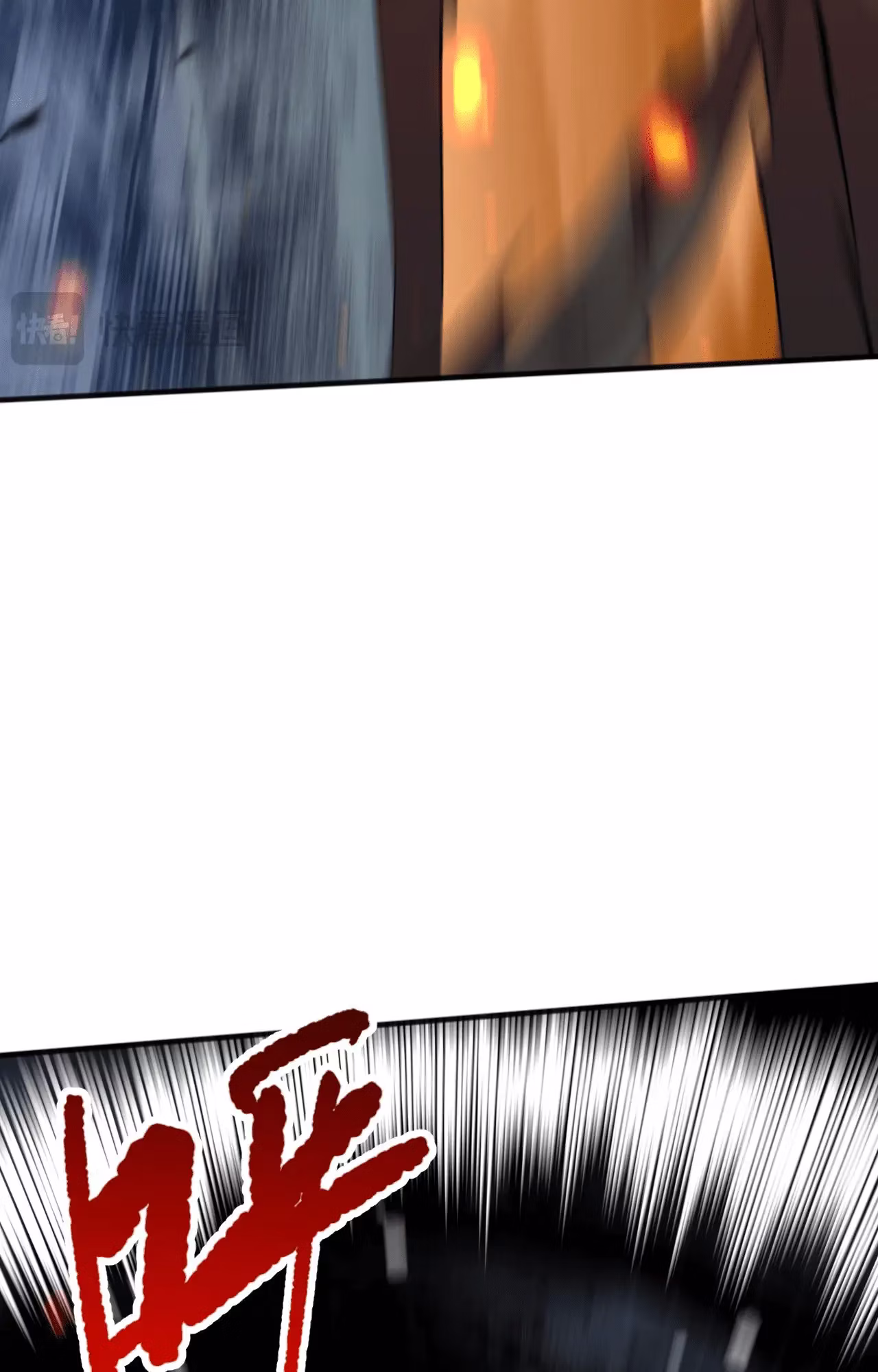 Página 57 do Capítulo 78