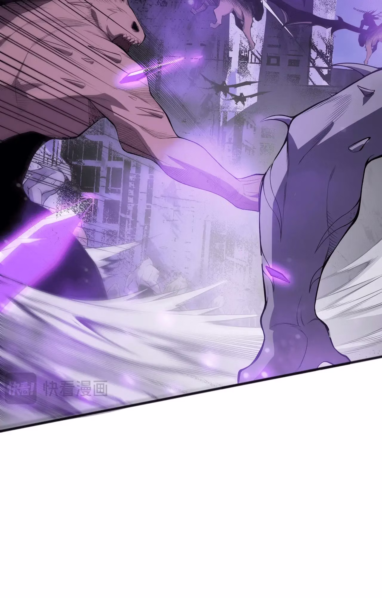 Página 8 do Capítulo 78