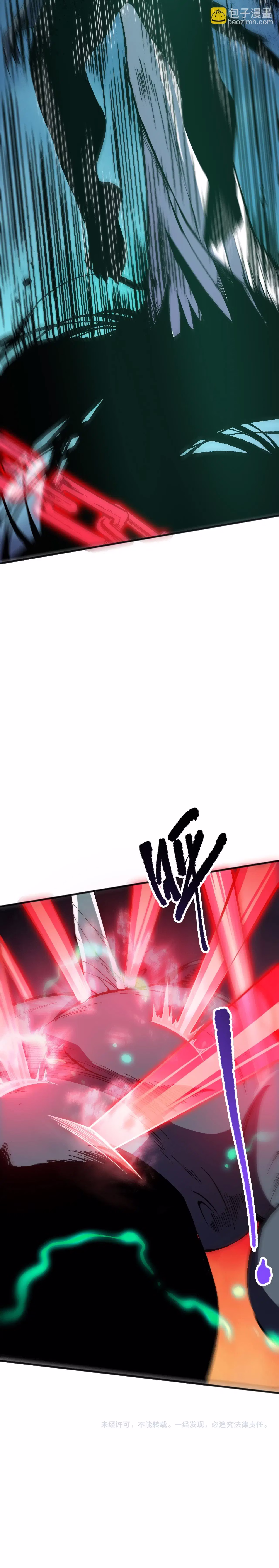 Página 24 do Capítulo 111