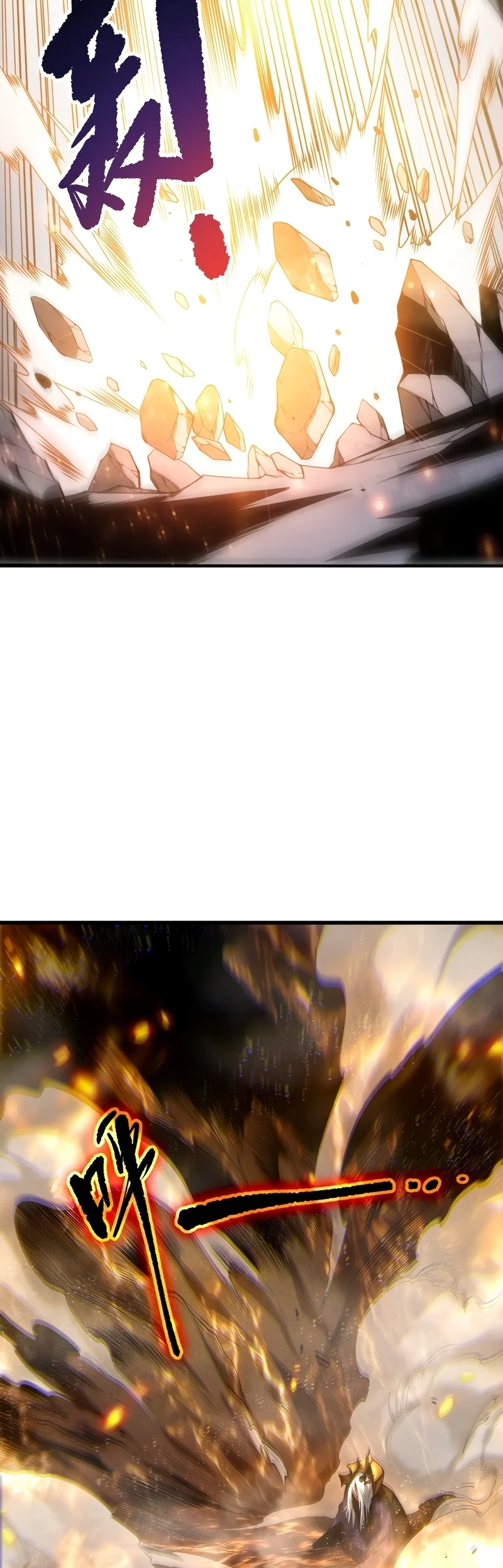 Página 25 do Capítulo 251