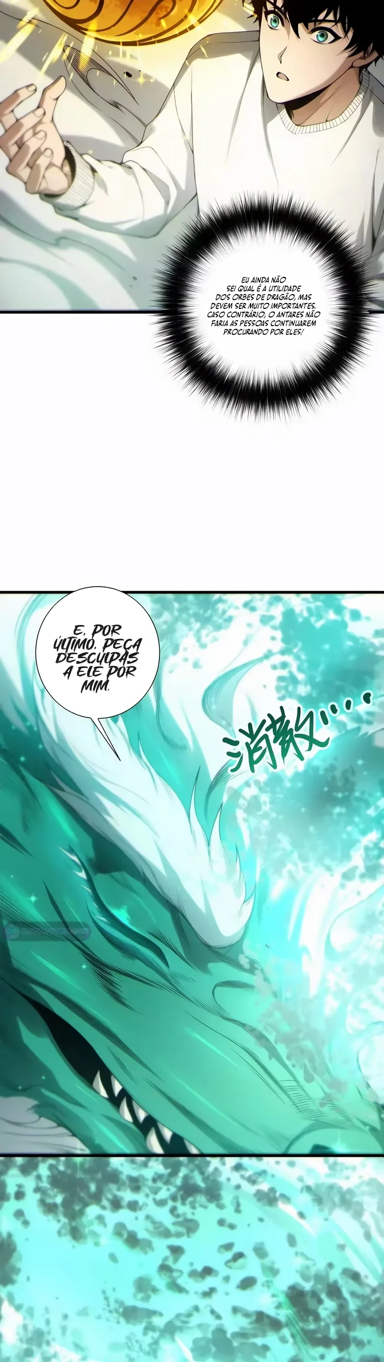 Página 27 do Capítulo 260