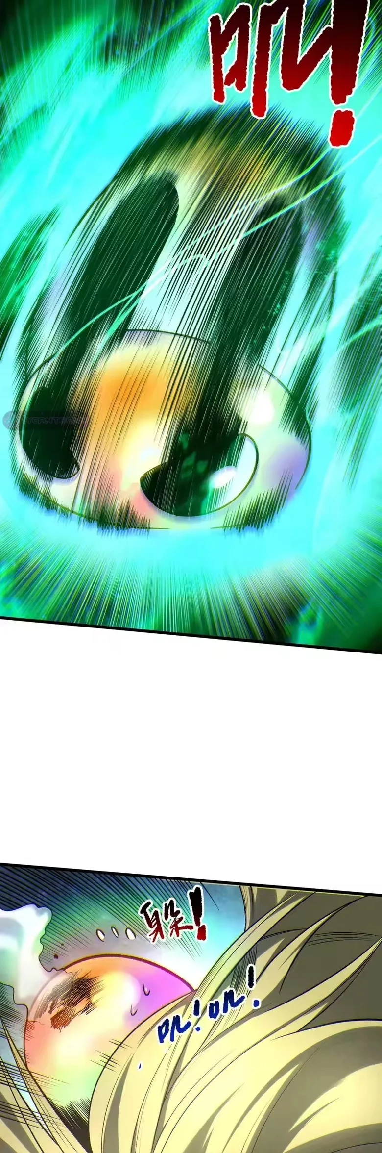 Página 21 do Capítulo 258