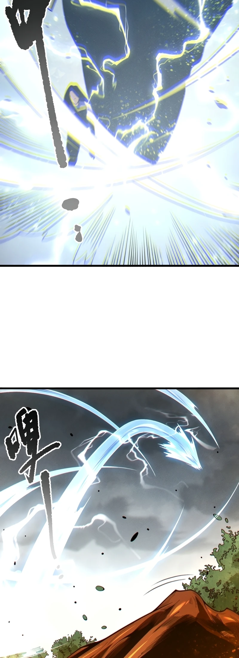Página 9 do Capítulo 248