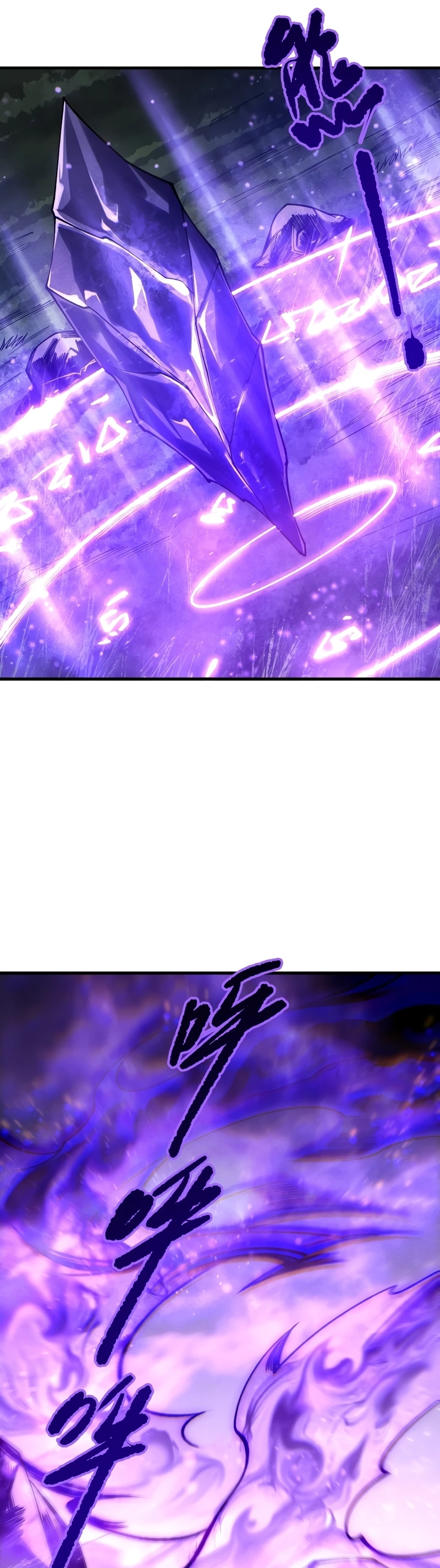 Página 13 do Capítulo 243