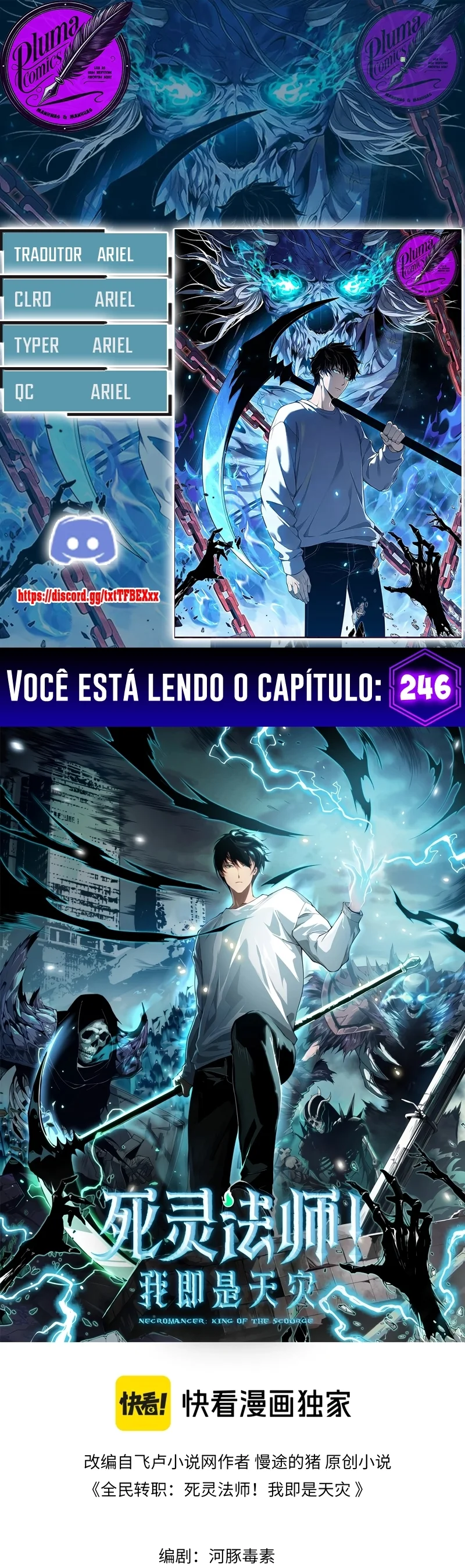 Página 1 do Capítulo 246