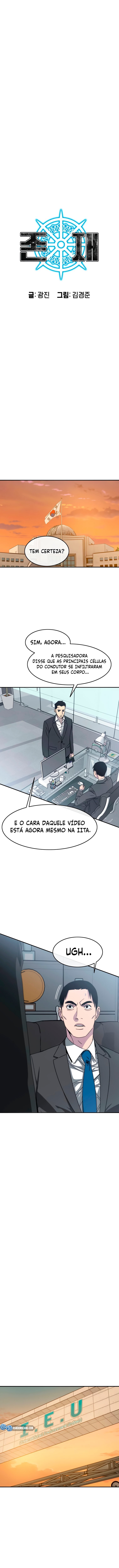 Página 3 do Capítulo 27
