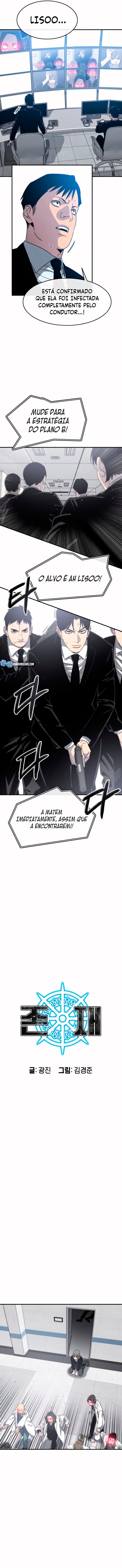 Página 3 do Capítulo 32