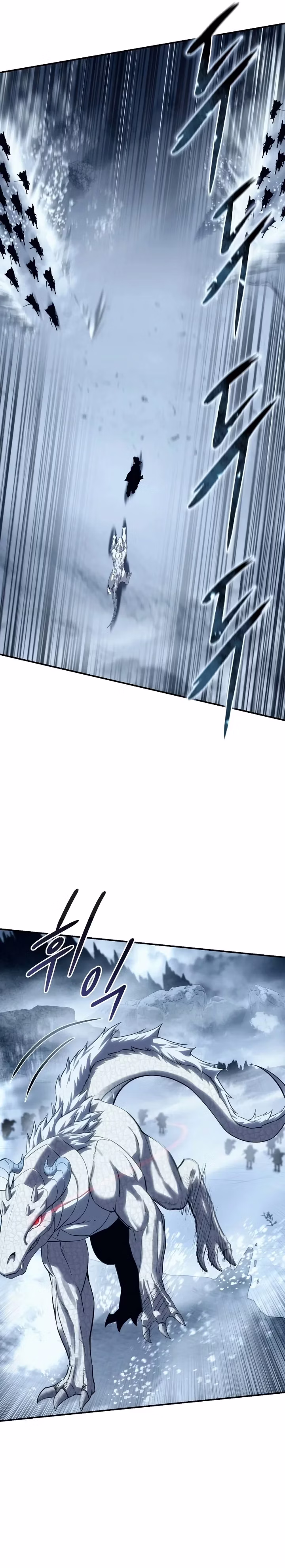 Página 5 do Capítulo 73