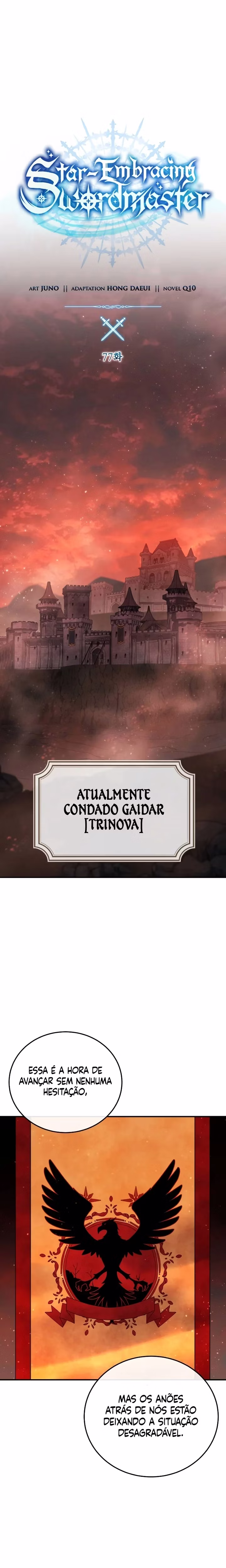 Página 21 do Capítulo 77