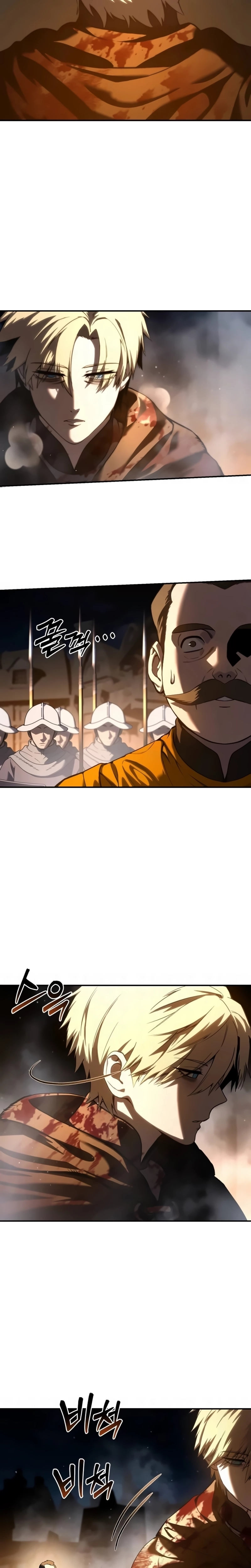 Página 6 do Capítulo 41