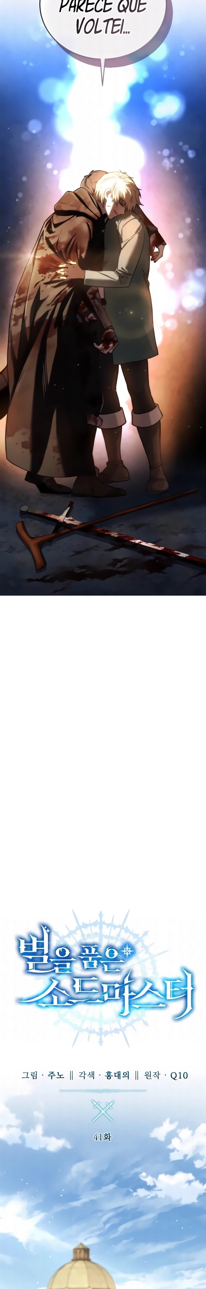Página 14 do Capítulo 41