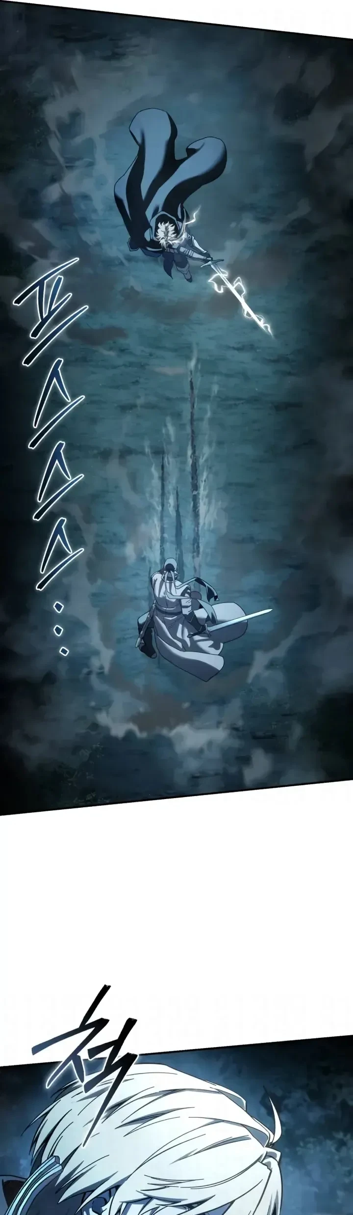 Página 47 do Capítulo 108
