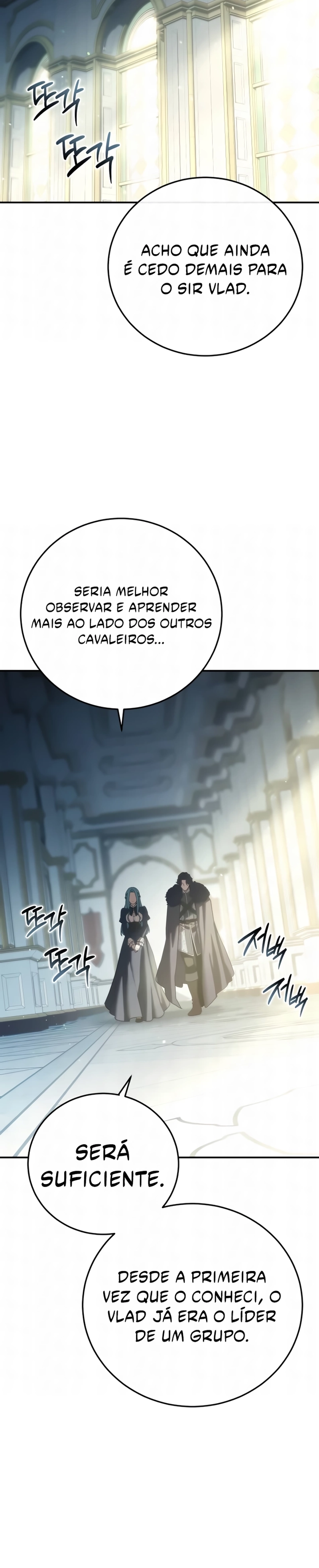 Página 12 do Capítulo 132