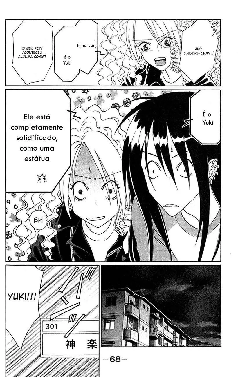 Página 19 do Capítulo 2