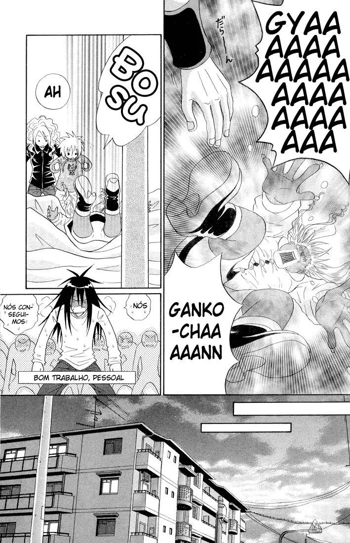 Página 15 do Capítulo 4