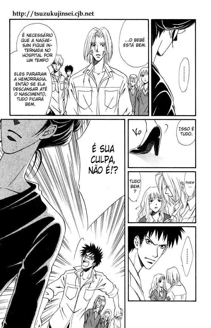 Página 8 do Capítulo 12