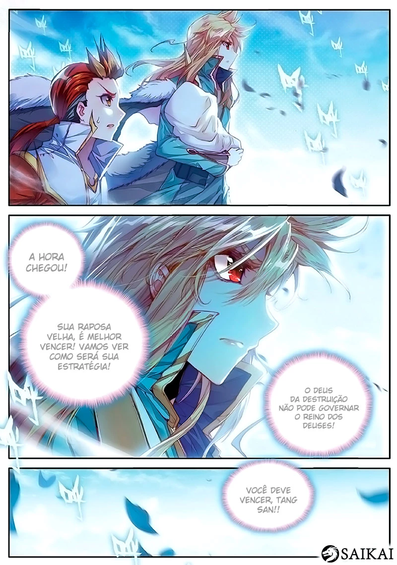 Página 18 do Capítulo 33