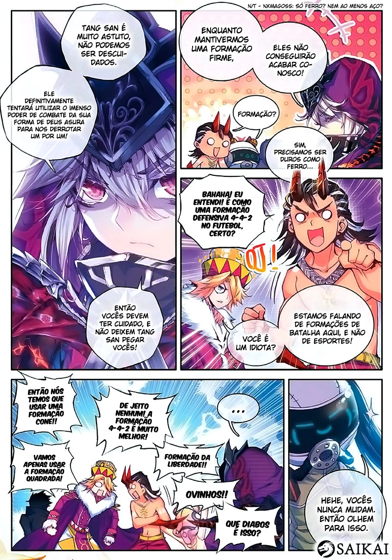 Página 5 do Capítulo 33