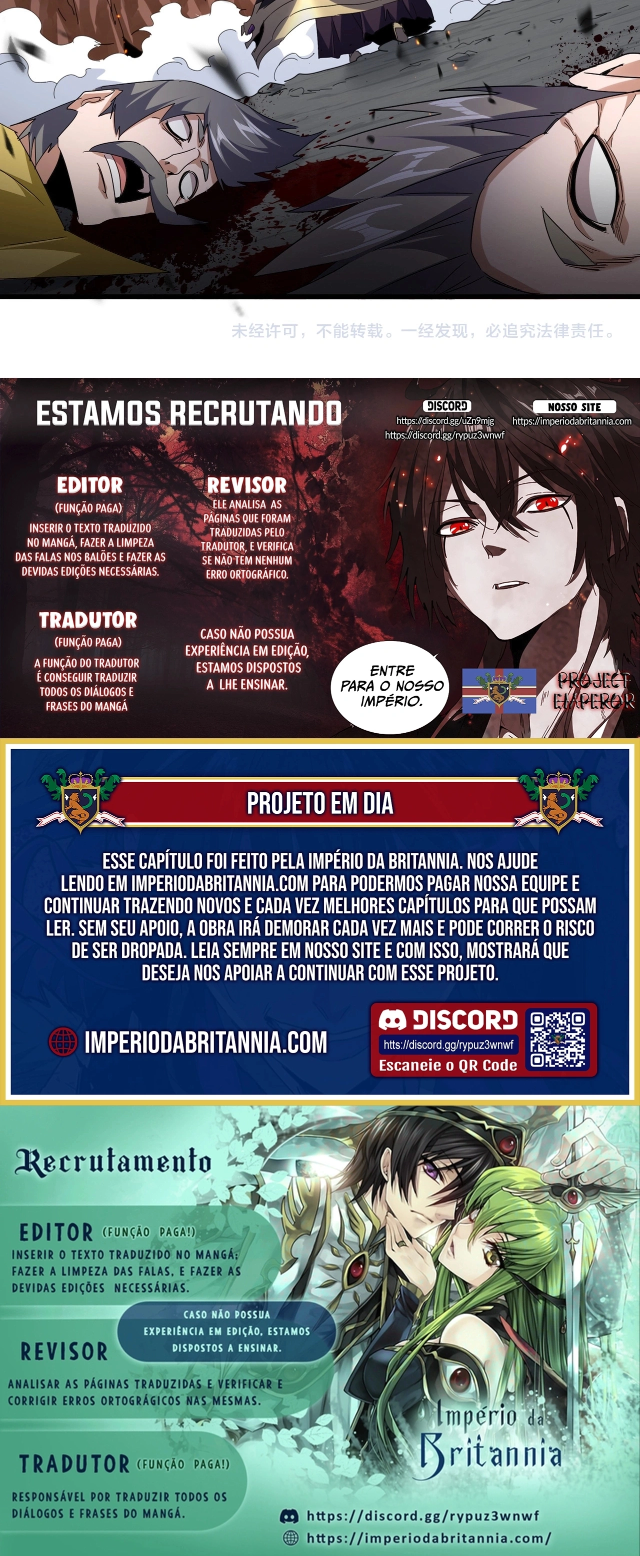Página 18 do Capítulo 762