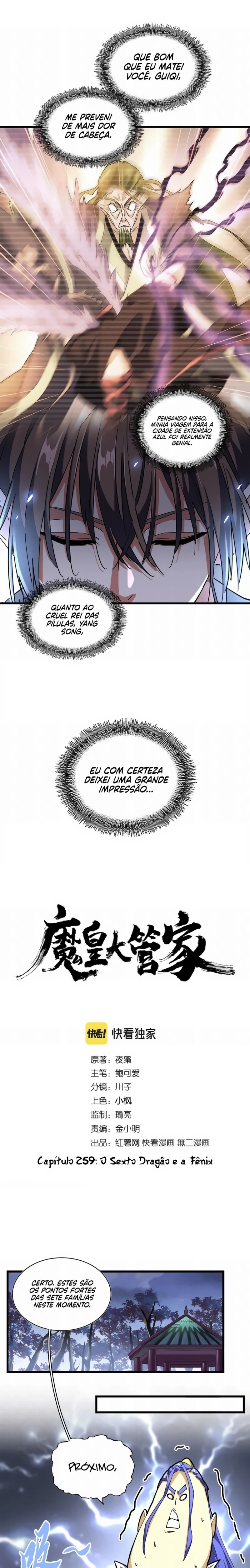 Página 1 do Capítulo 259