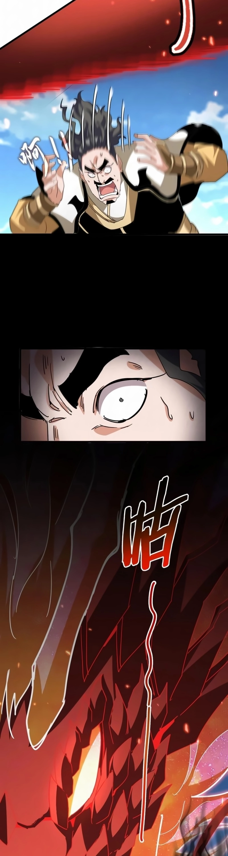 Página 24 do Capítulo 794