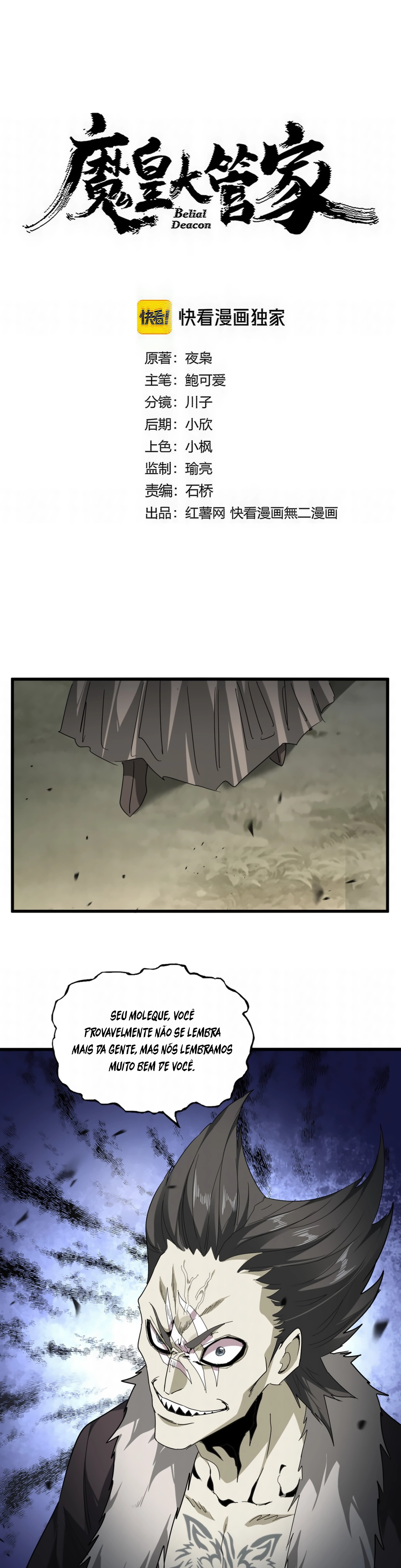 Página 1 do Capítulo 840