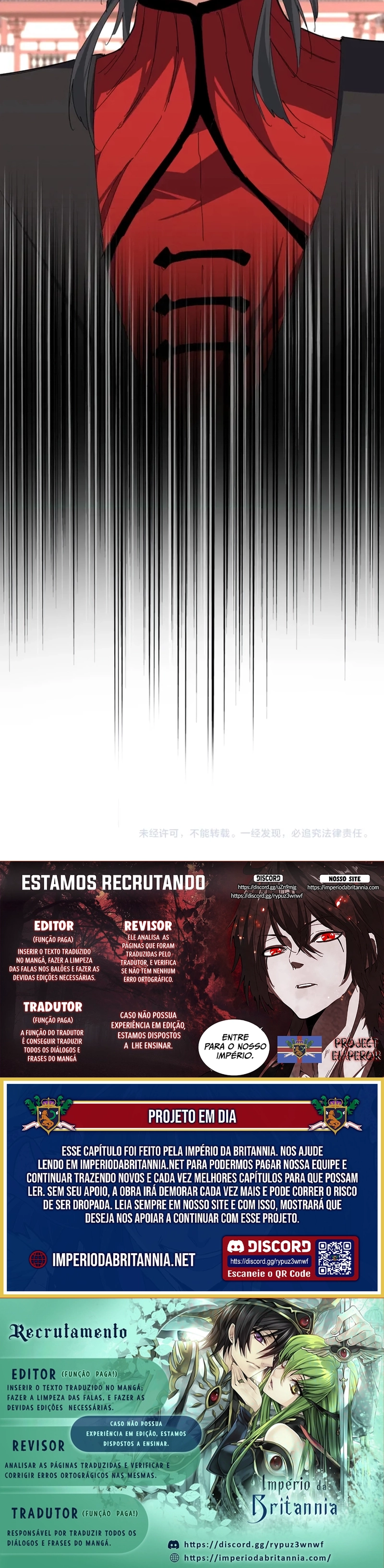 Página 13 do Capítulo 905