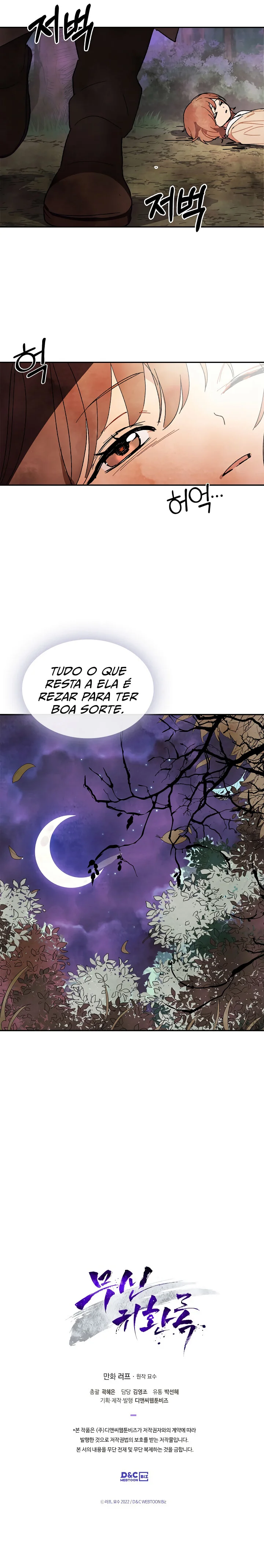 Página 13 do Capítulo 1