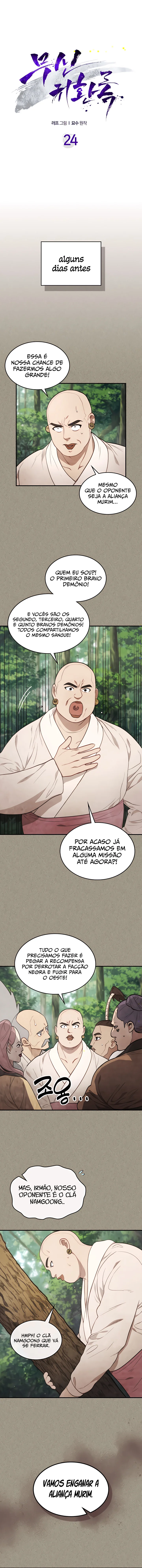 Página 2 do Capítulo 24